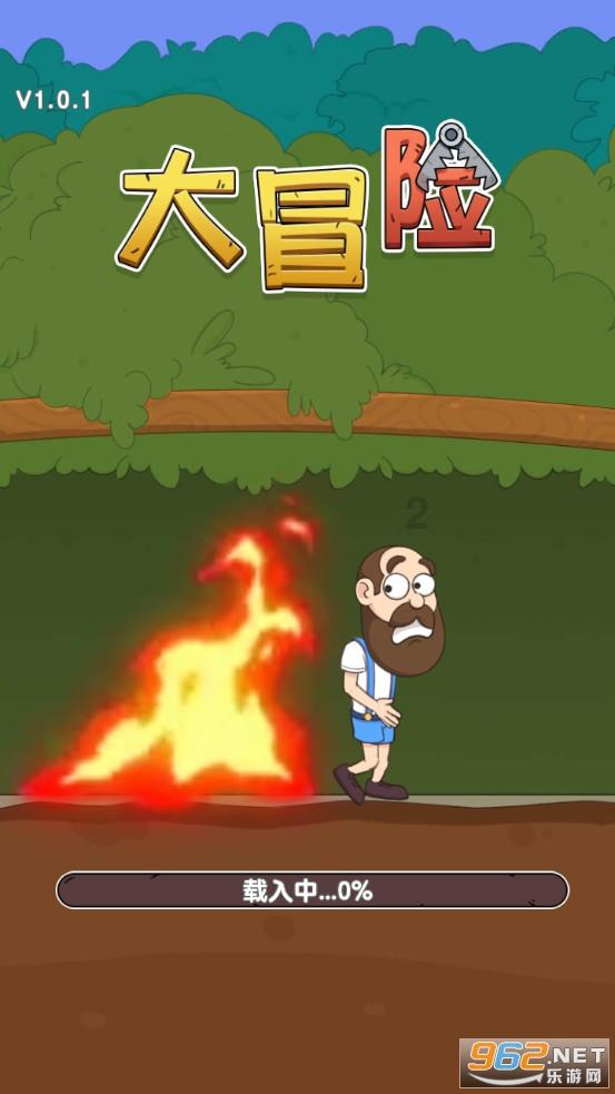 逃离医生的家