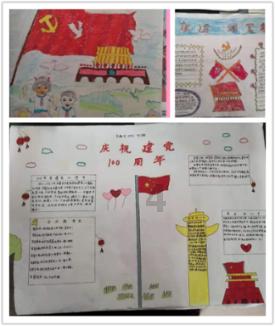 芭比的大学之旅